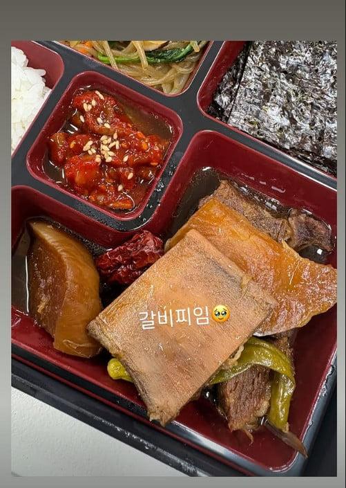 텐아시아