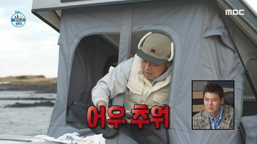 텐아시아