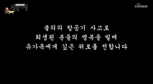 텐아시아