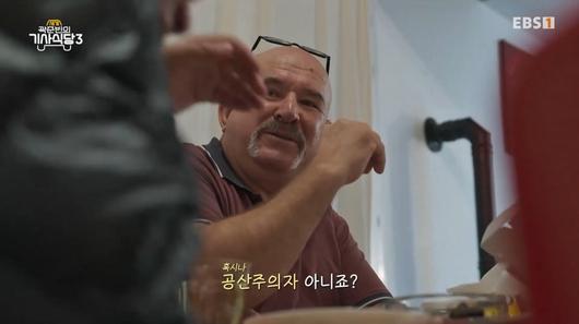 텐아시아