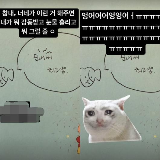 텐아시아