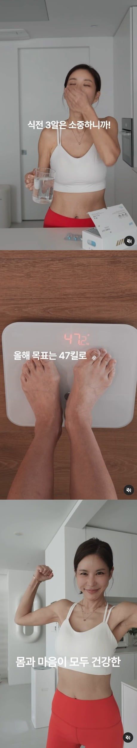 텐아시아