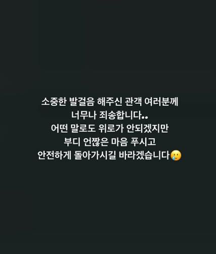 텐아시아