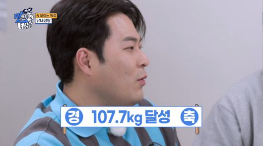 텐아시아