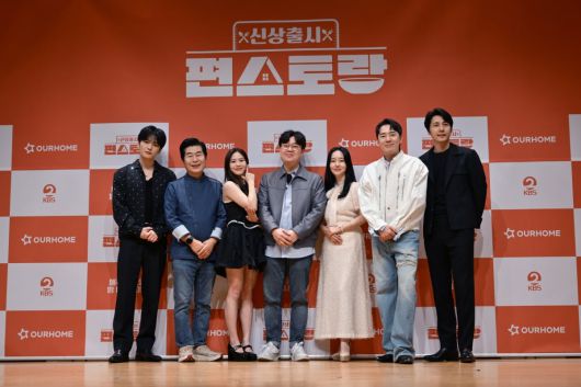 텐아시아
