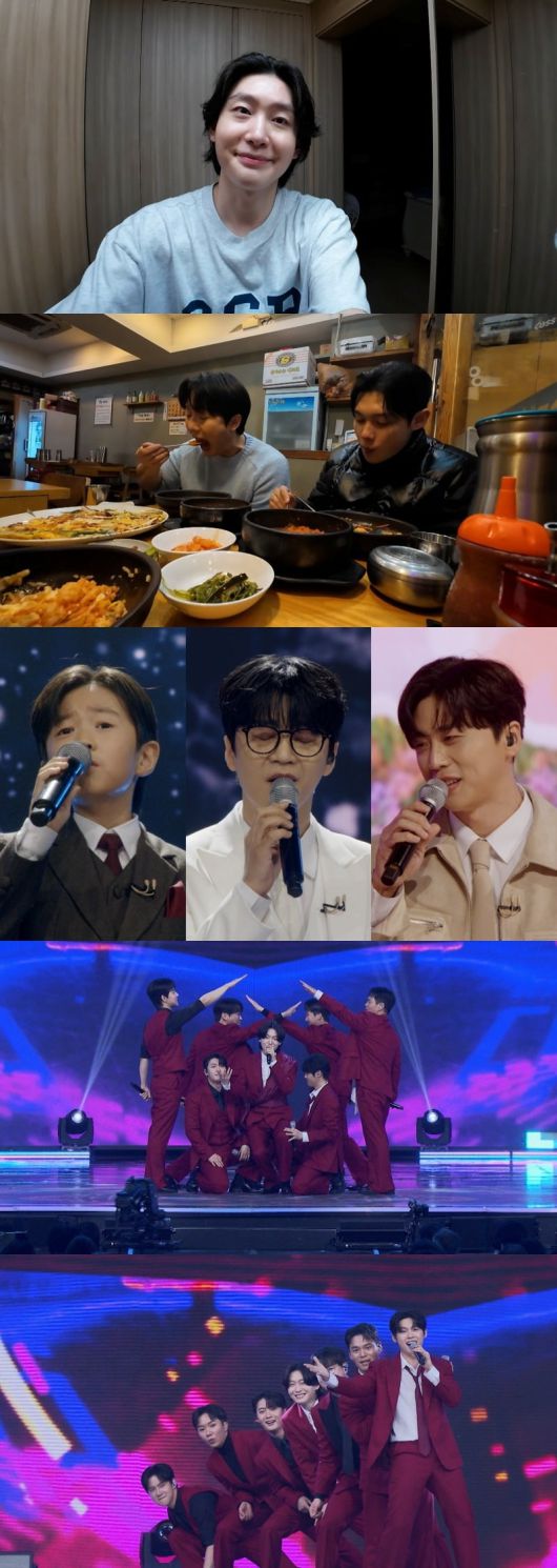 텐아시아