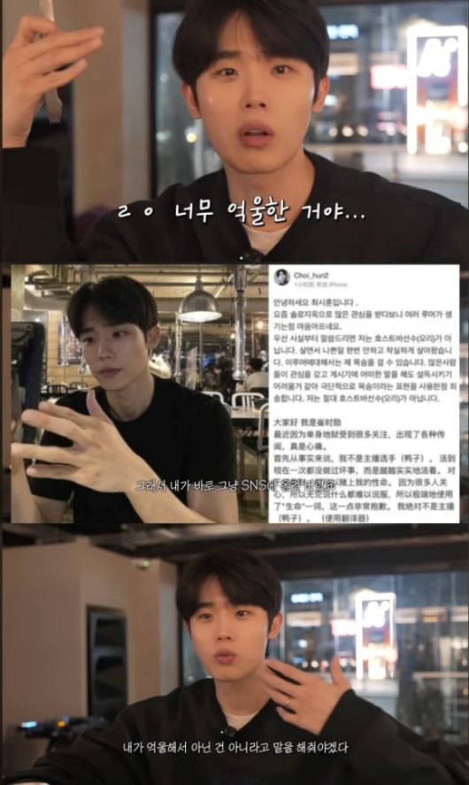텐아시아