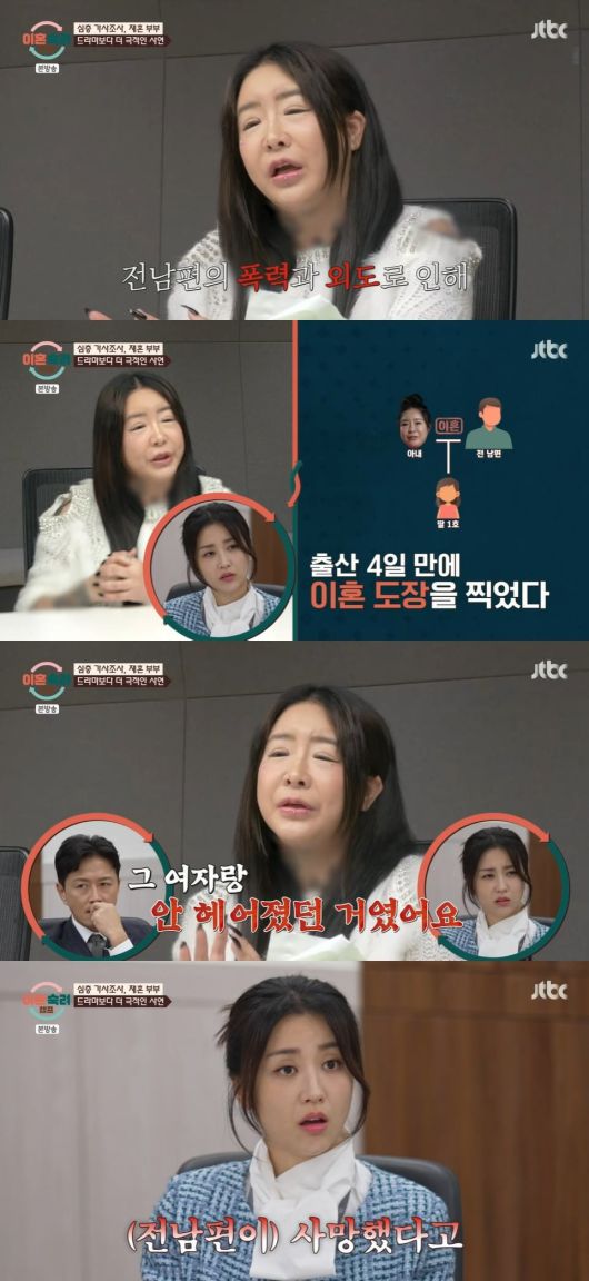 텐아시아