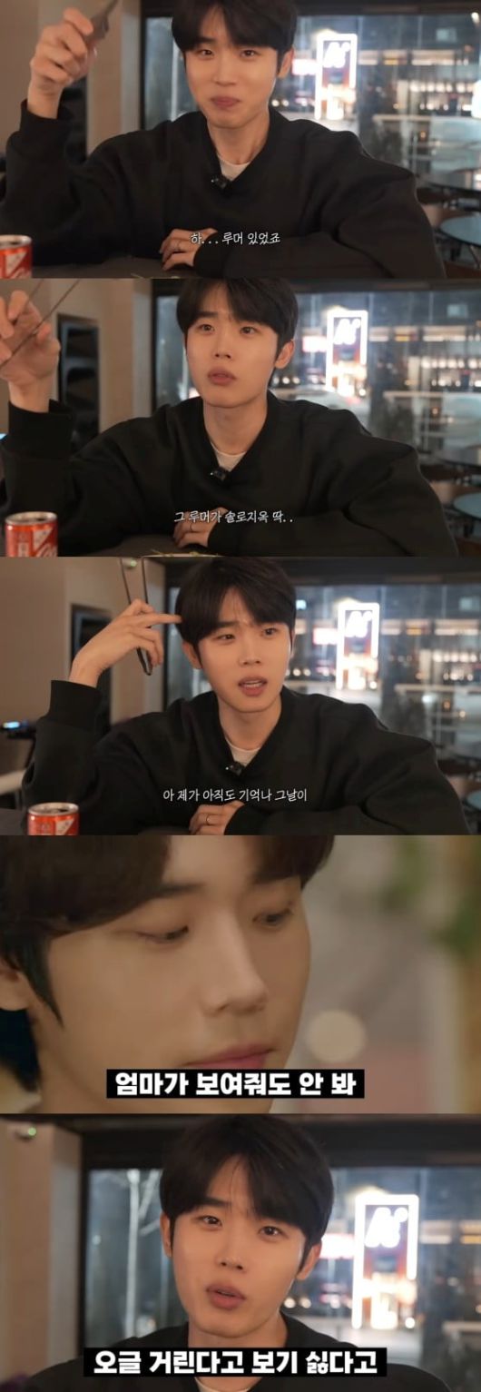 텐아시아