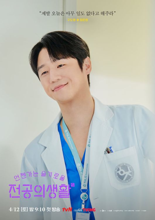 텐아시아