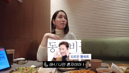 텐아시아