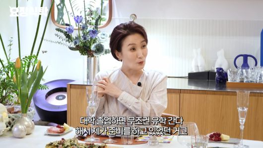 텐아시아