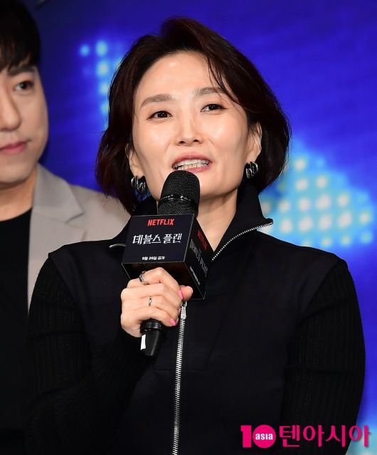 텐아시아