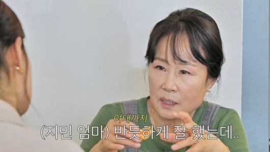 텐아시아