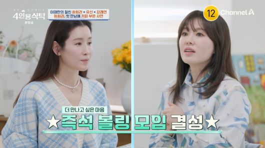 텐아시아
