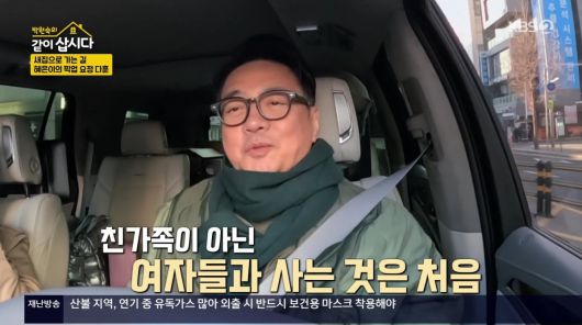 텐아시아