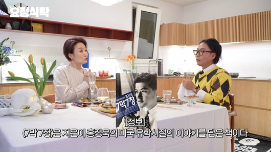 텐아시아
