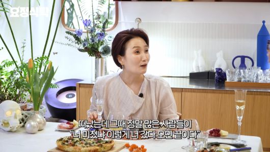 텐아시아