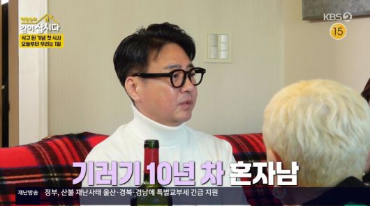 텐아시아