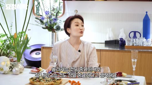 텐아시아