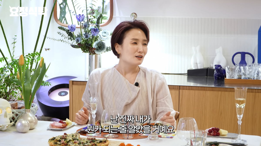 텐아시아