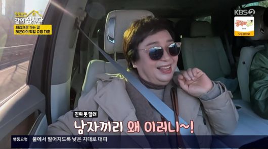 텐아시아