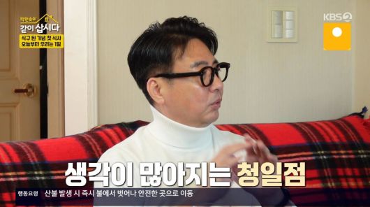 텐아시아