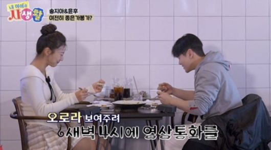 텐아시아