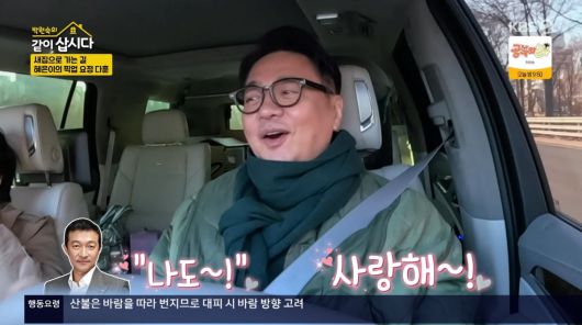 텐아시아