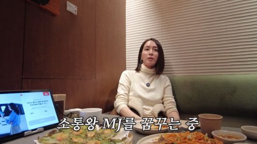 텐아시아