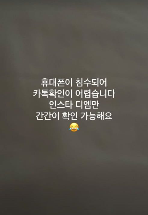 텐아시아