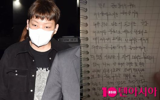 텐아시아