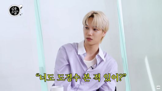 텐아시아