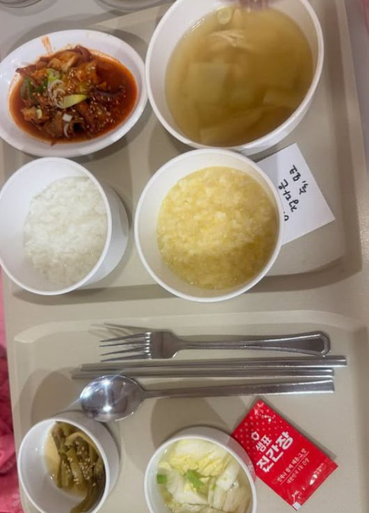 텐아시아