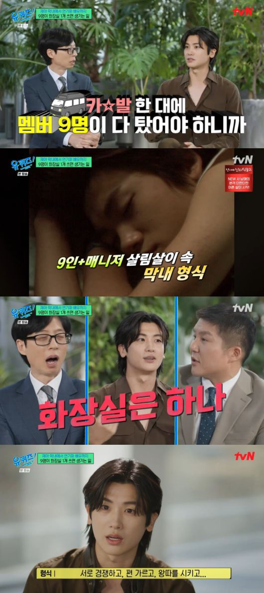 텐아시아