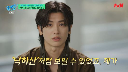텐아시아