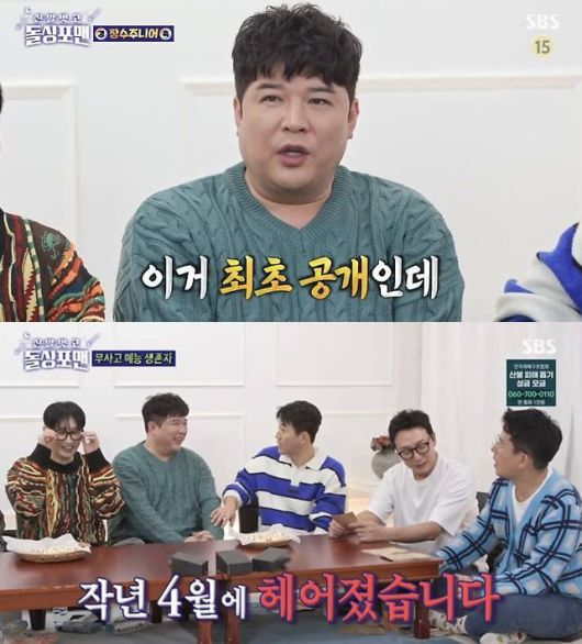 텐아시아