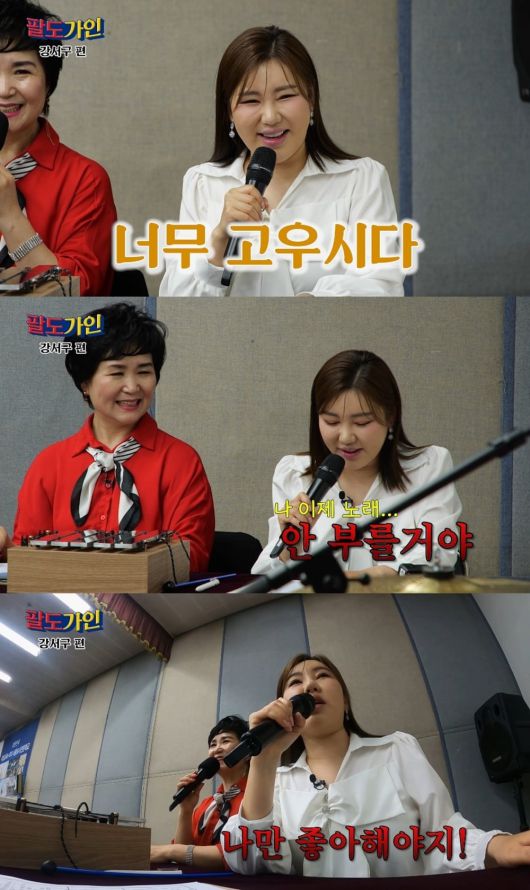 텐아시아