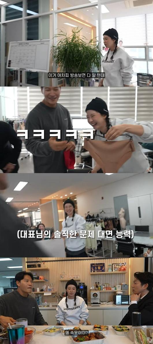 텐아시아