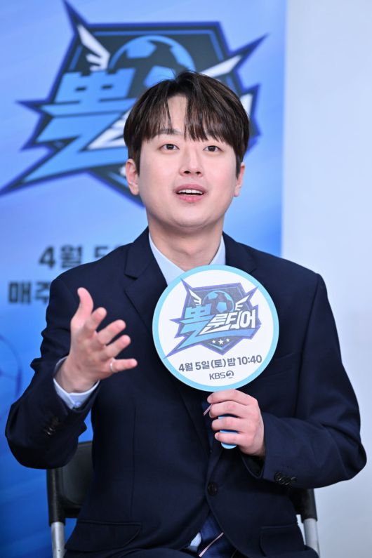 텐아시아