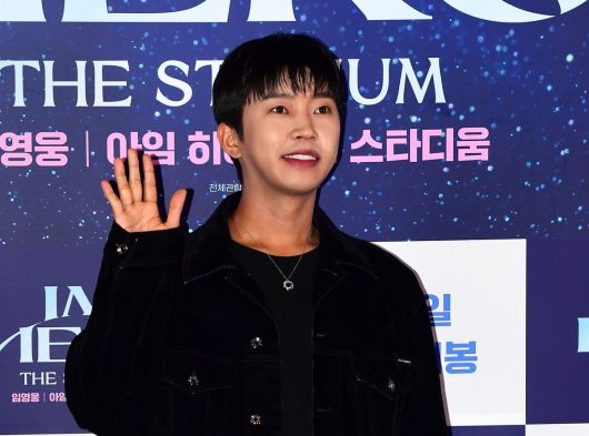 텐아시아