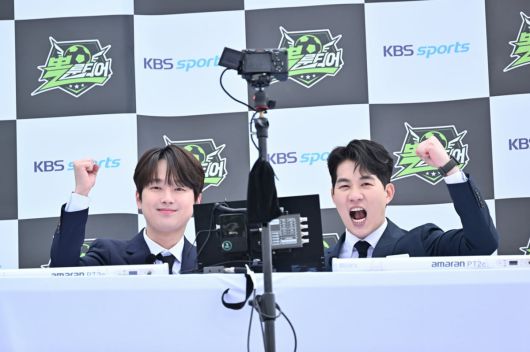텐아시아