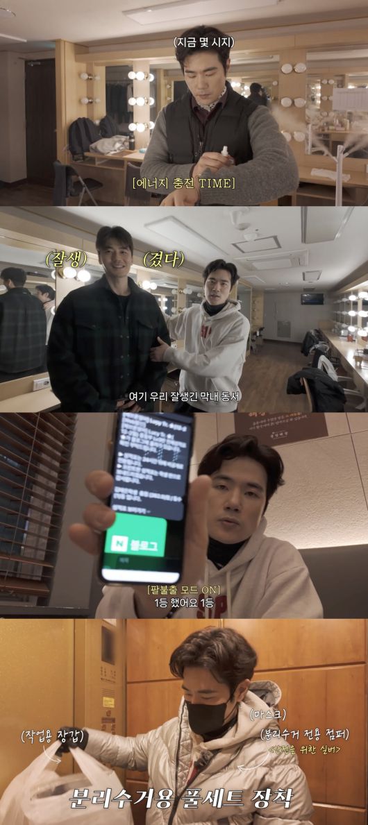텐아시아