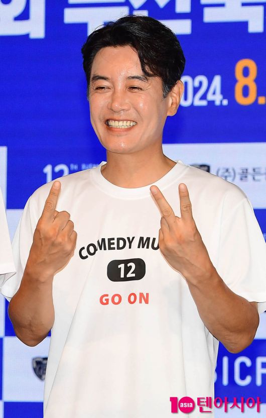 텐아시아