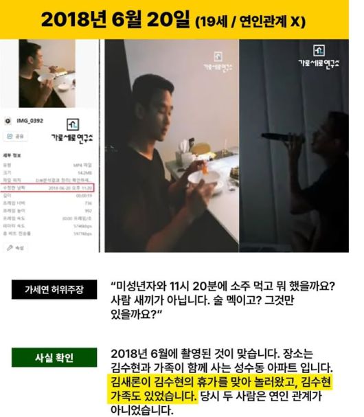 텐아시아