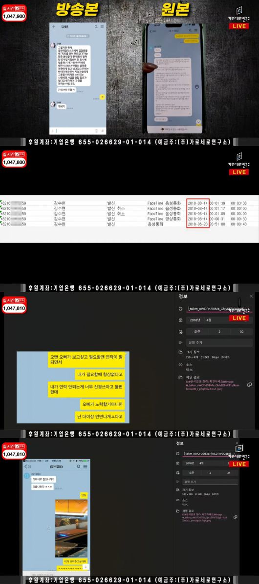 텐아시아