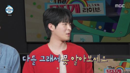 텐아시아