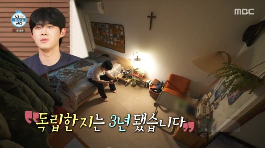 텐아시아