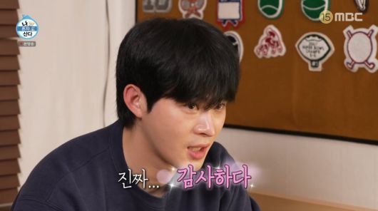 텐아시아
