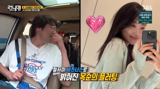 텐아시아